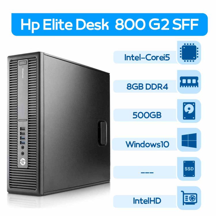 کیس استوک HP Elitedesk 800 G2 i5 نسل 6 سایز مینی