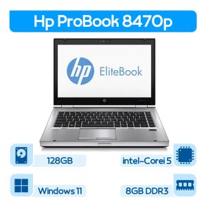 لپتاپ استوک Hp ElliteBook 8470p نسل ۳