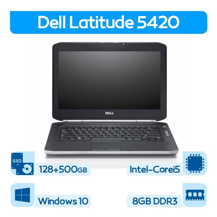 لپتاپ استوک Dell Latitude E5420 i5 نسل ۲