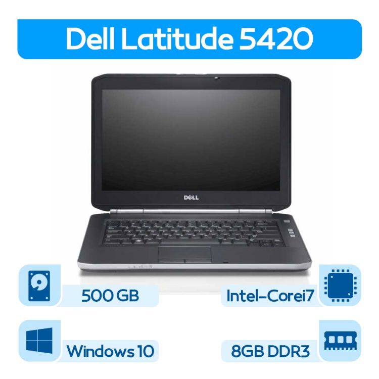 لپتاپ استوک Dell Latitude E5420 i7 نسل ۲