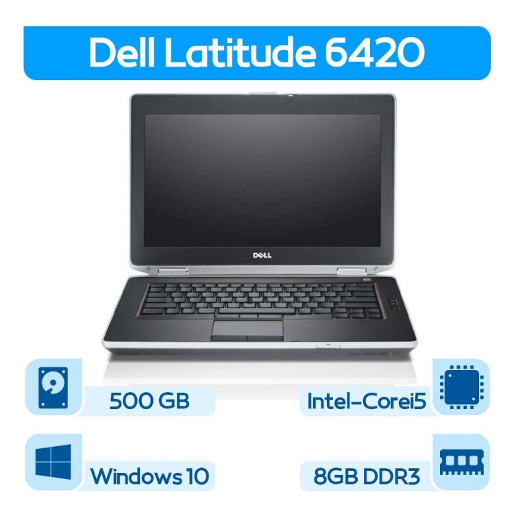 لپتاپ استوک Dell Latitude E6420 i5 نسل ۲