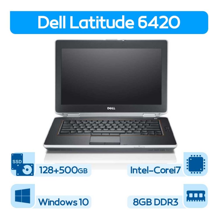 لپتاپ استوک Dell Latitude E6420 i7 نسل ۲