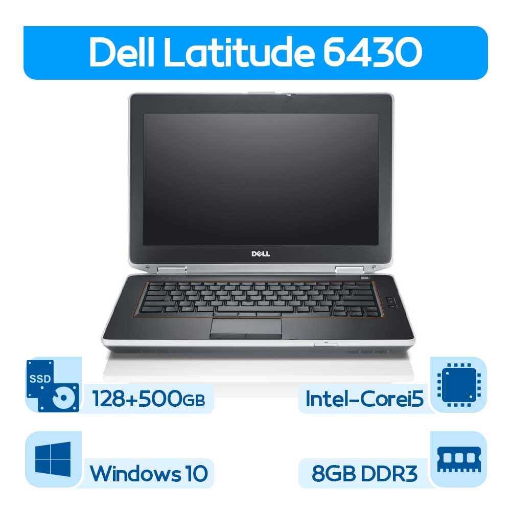 لپتاپ استوک Dell Latitude E6430 i5 نسل ۳