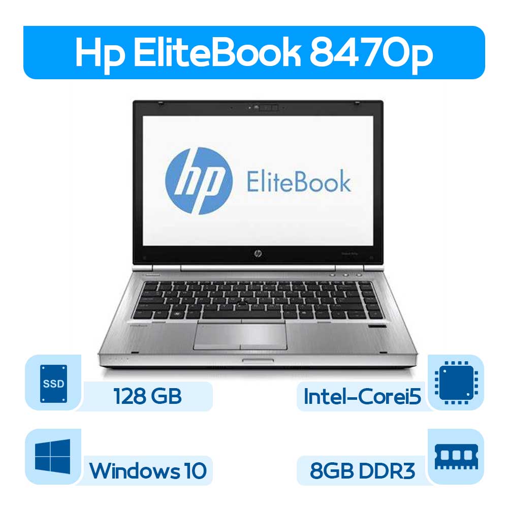 لپتاپ استوک Hp ElliteBook 8470p نسل ۳