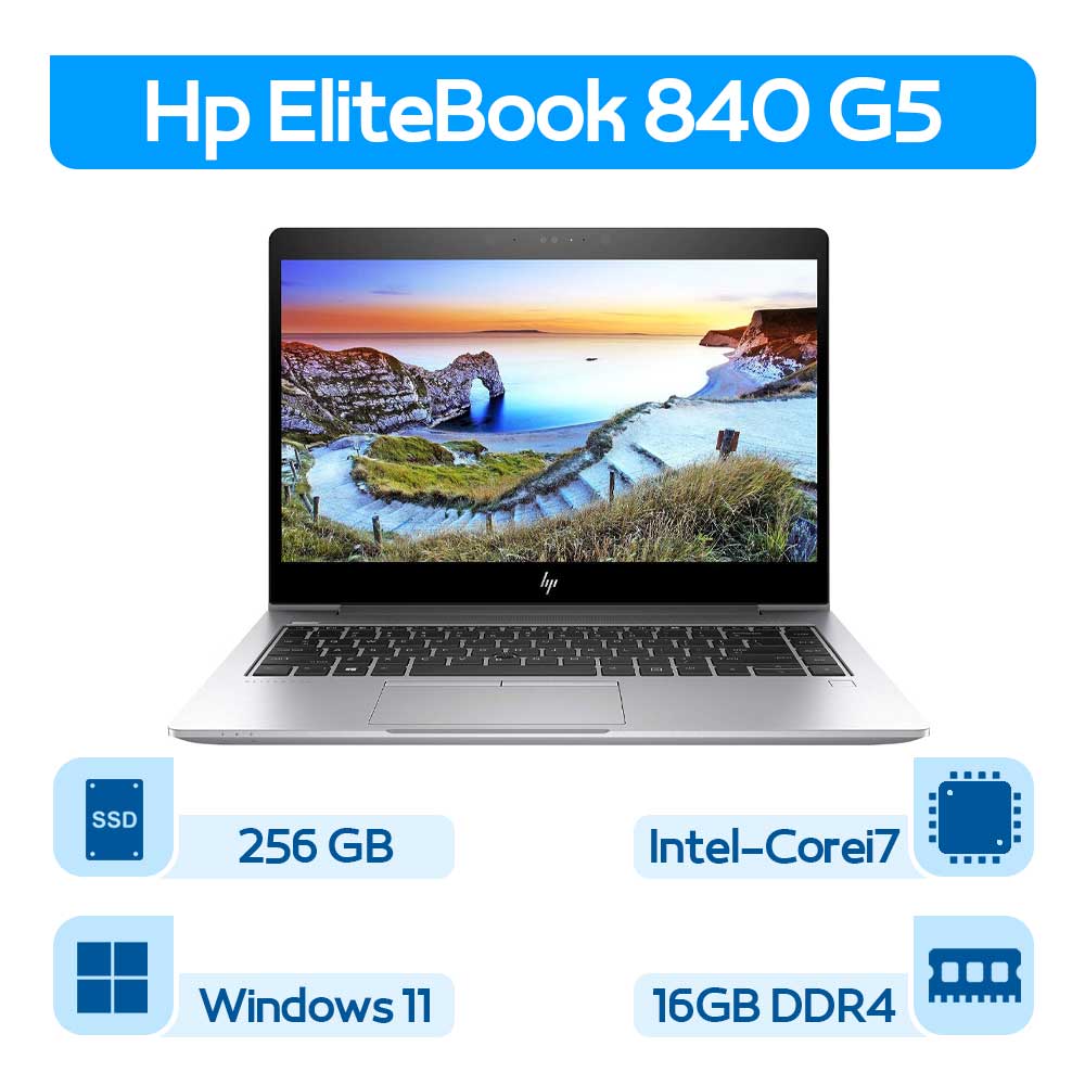 لپتاپ استوک Hp ElliteBook 840G5 نسل ۸