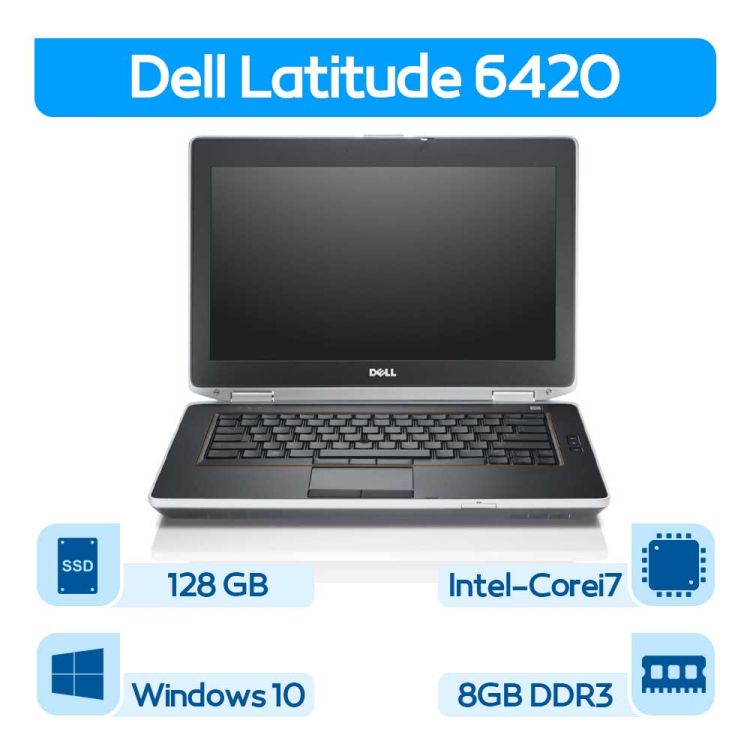 لپتاپ استوک Dell Latitude E6420 i7 نسل ۲