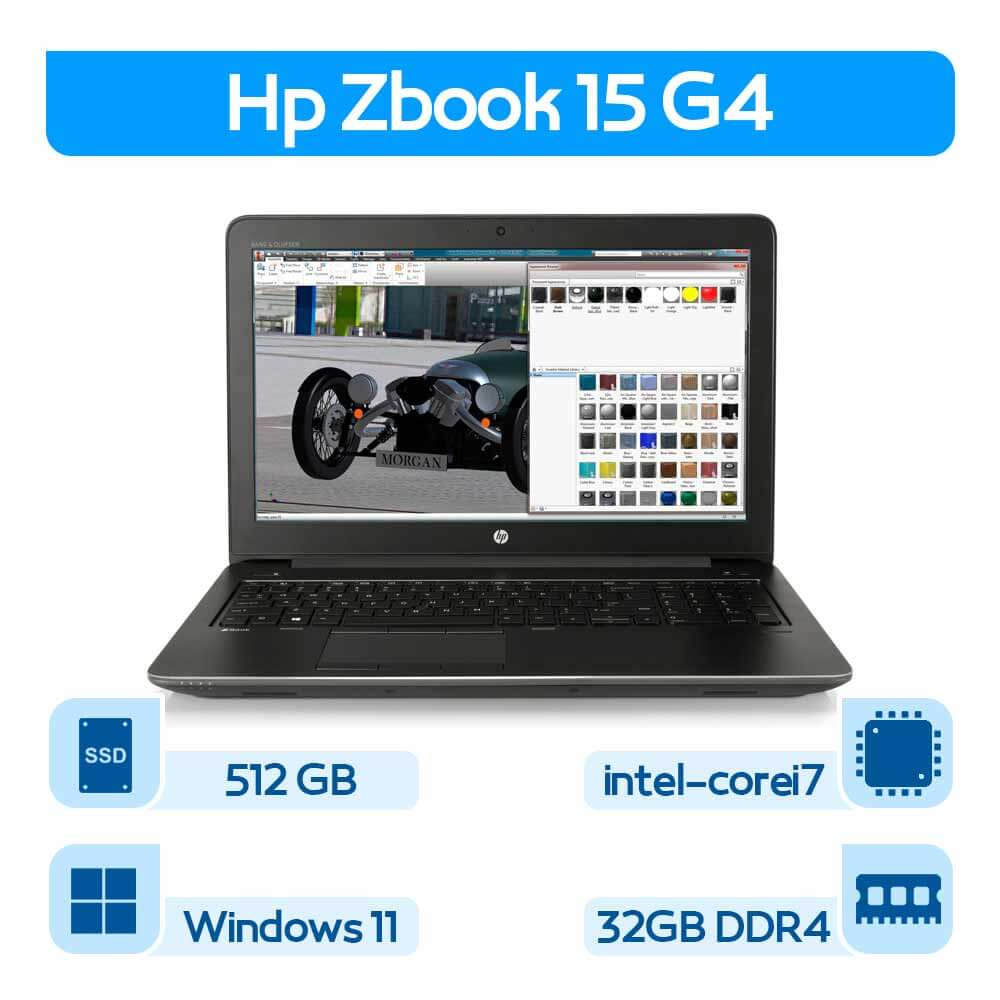 لپتاپ استوک Hp ZBook 15 G4