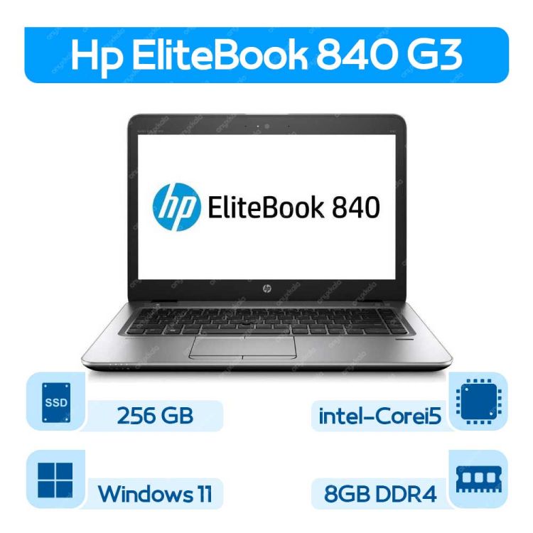 لپتاپ استوک Hp EliteBook 840 G3