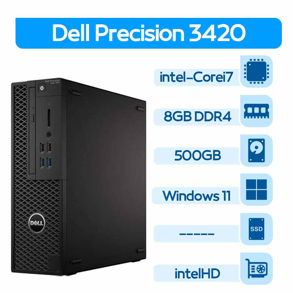 مینی کیس استوک Dell Precision 3420 i7 نسل 6 سایز SFF
