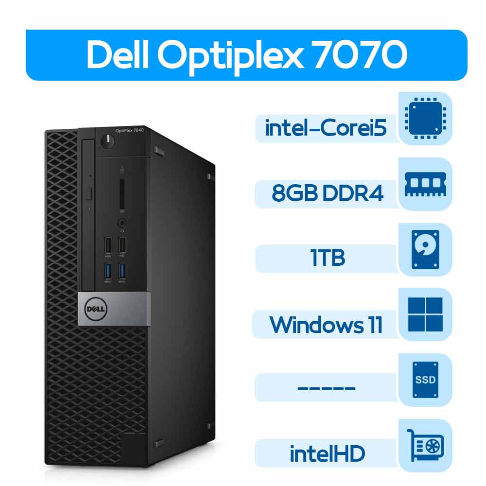مینی کیس استوک Dell Optiplex 7070 i5 نسل 9 سایز SFF