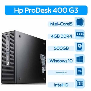 مینی کیس استوک HP Prodesk 400 G3 i5 نسل 6 سایز SFF
