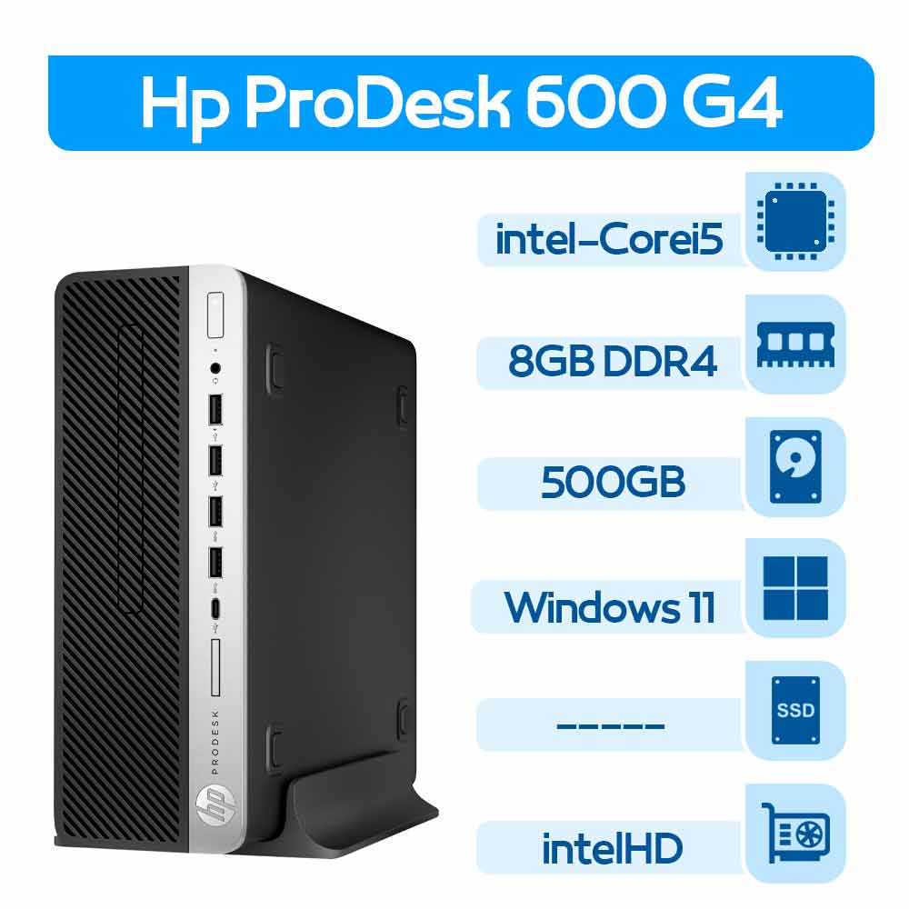 مینی کیس استوک HP Prodesk 600 G4 i5 نسل 8 سایز SFF