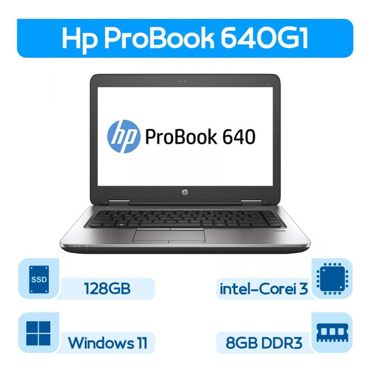 لپتاپ استوک Hp Probook 640G1 نسل 4