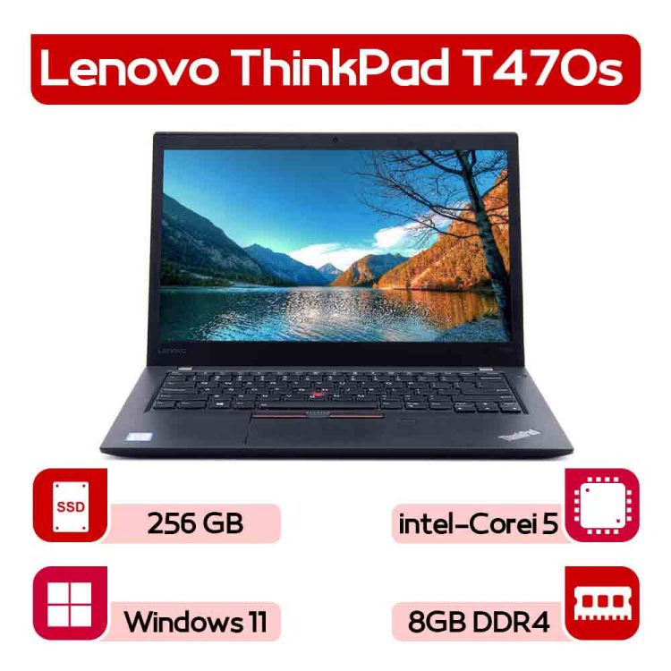 لپتاپ استوک Lenovo ThinkPad T470s  نسل 7