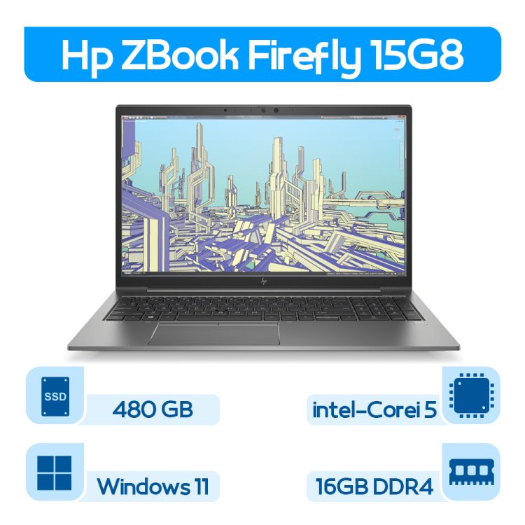 لپتاپ استوک Hp ZBook FIREFLY 15G8 نسل 11
