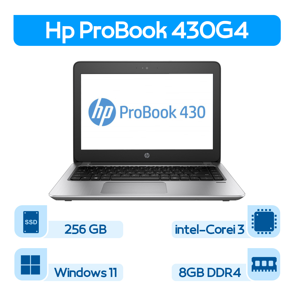 لپتاپ استوک Hp Probook 430G4 نسل 7