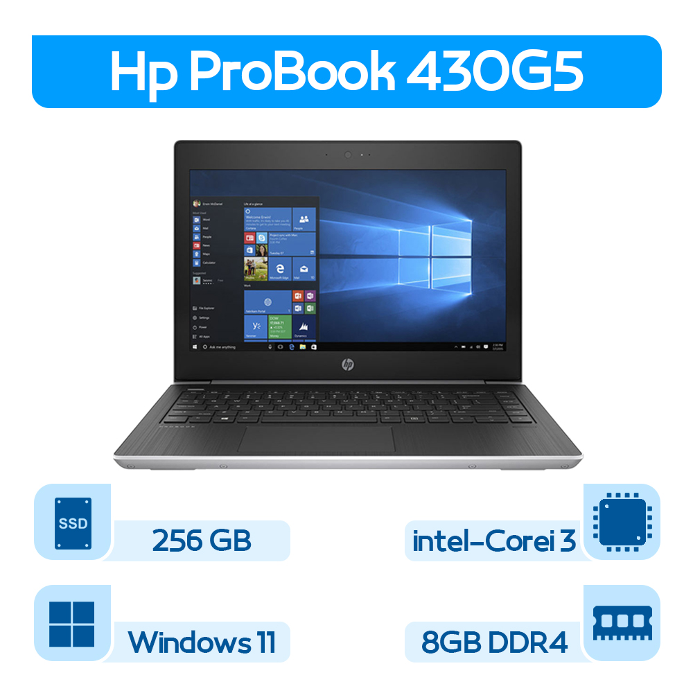 لپتاپ استوک Hp Probook 430G5 نسل 7