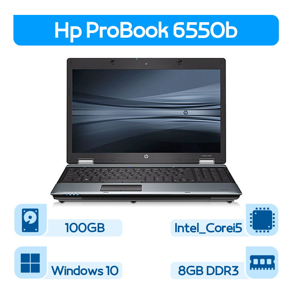 لپتاپ استوک Hp ProBook 6550b نسل 1