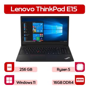 لپتاپ استوک Lenovo ThinkPad E15 Ryzen 5