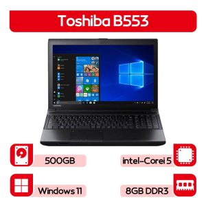 لپتاپ استوکToshiba B553 نسل 3