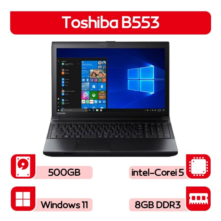 لپتاپ استوکToshiba B553 نسل 3