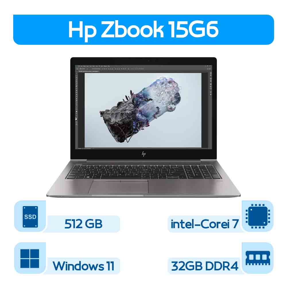 لپتاپ استوک Hp ZBook 15G6 نسل 9