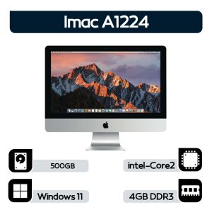 آل این وان All in one Apple imac1224 سایز 22