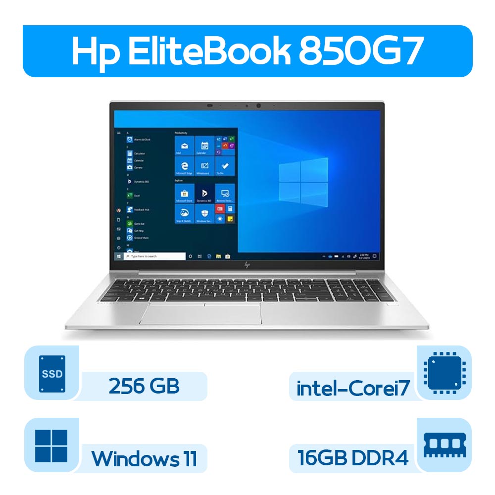 لپتاپ استوک Hp Elitebook 850G7 نسل 10