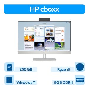 آل این وان Ryzen3 All in one HP Cboxx